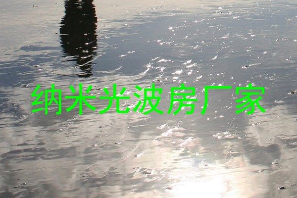 纳米光波房厂家