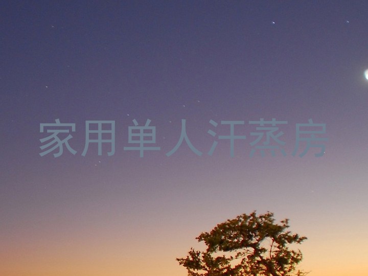 家用单人汗蒸房