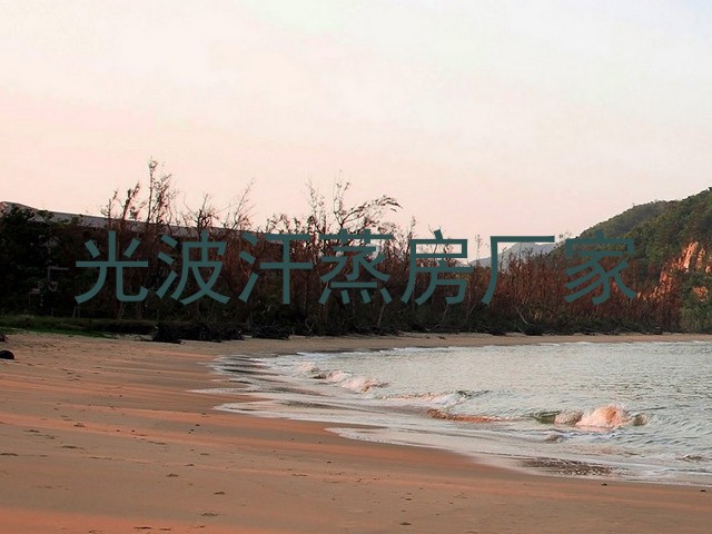 光波汗蒸房厂家