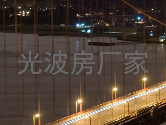 光波房厂家