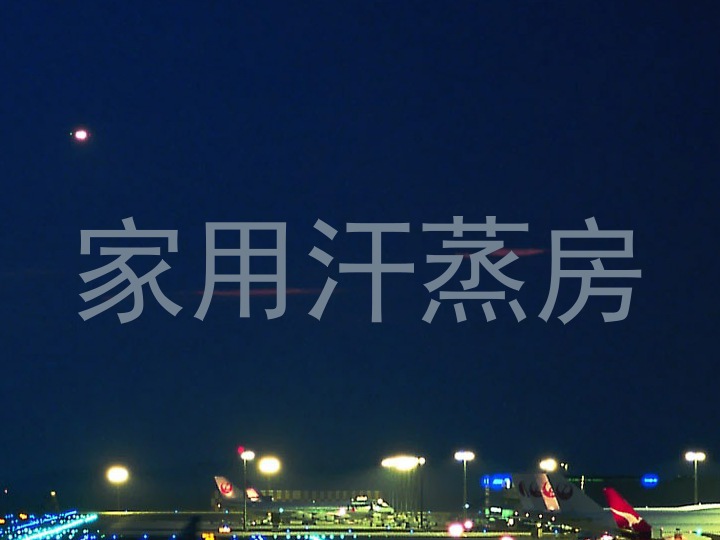 家用汗蒸房
