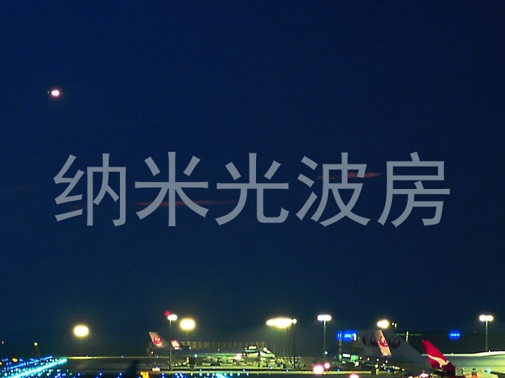 纳米光波房