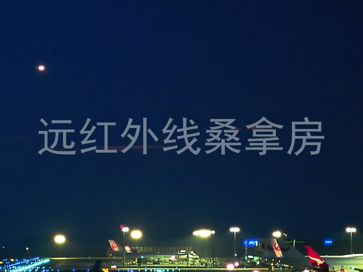远红外线桑拿房