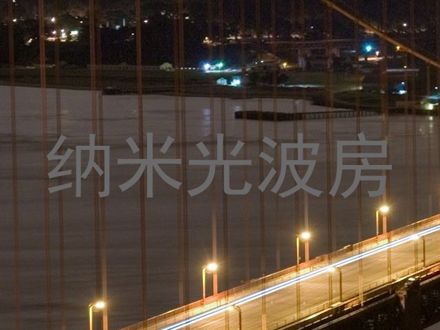 纳米光波房