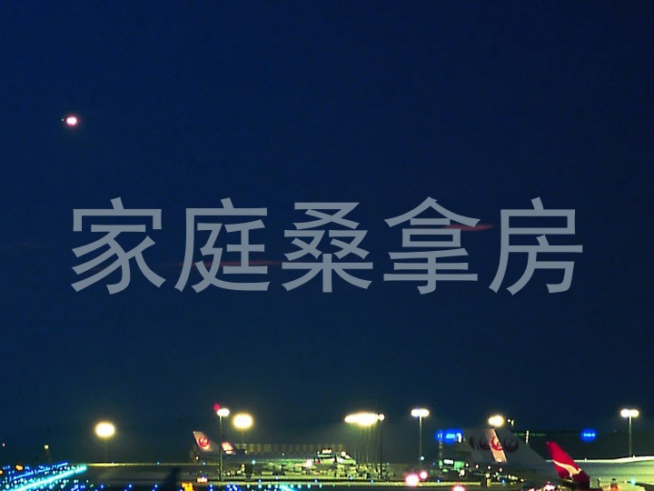 家庭桑拿房