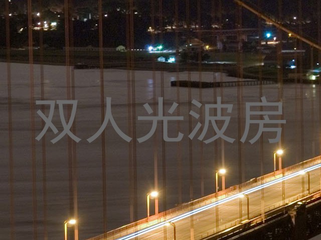双人光波房