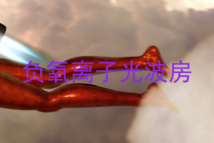 负氧离子光波房