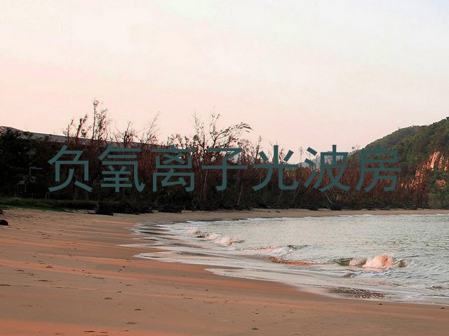 负氧离子光波房