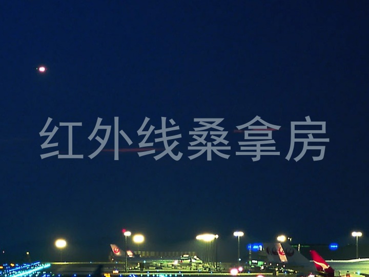 红外线桑拿房