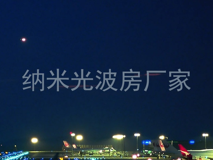 纳米光波房厂家