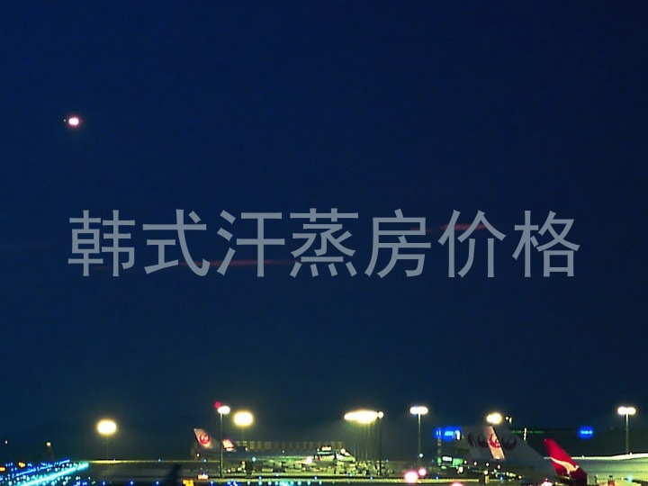 韩式汗蒸房价格