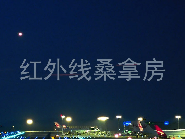 红外线桑拿房