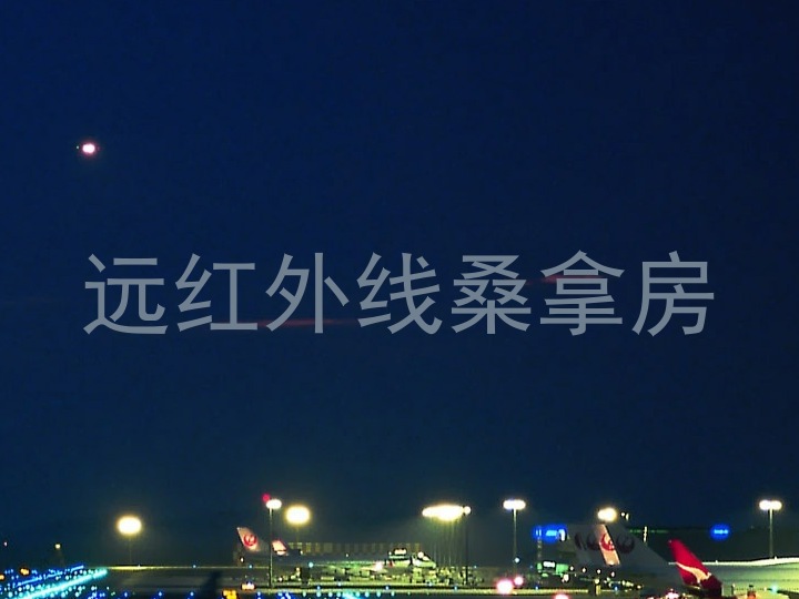 远红外线桑拿房