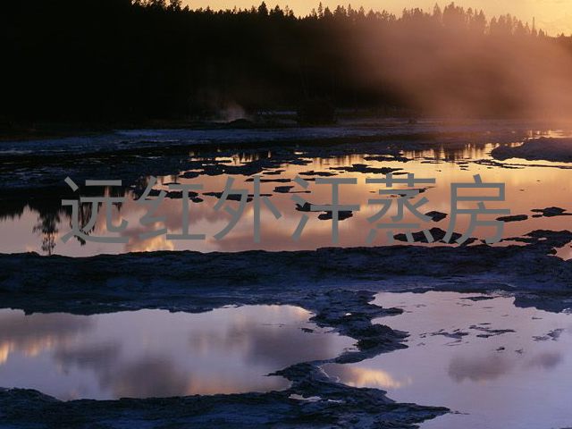 远红外汗蒸房