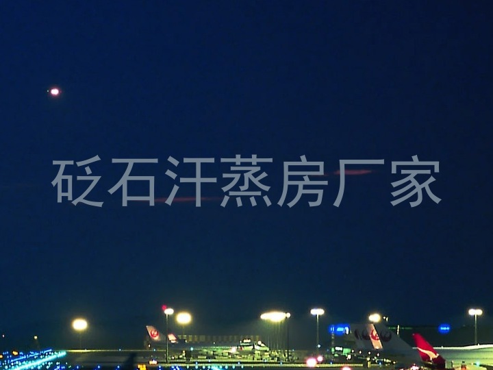 砭石汗蒸房厂家