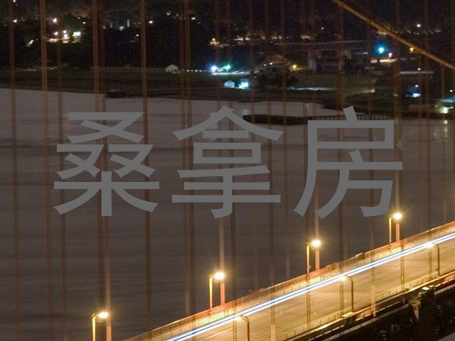 桑拿房