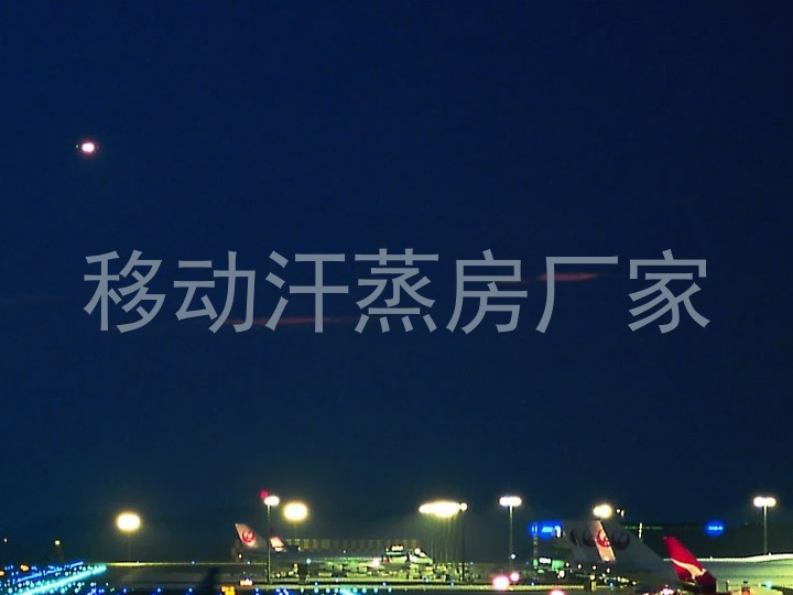 移动汗蒸房厂家