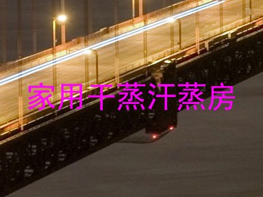 家用干蒸汗蒸房