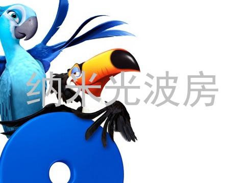 纳米光波房