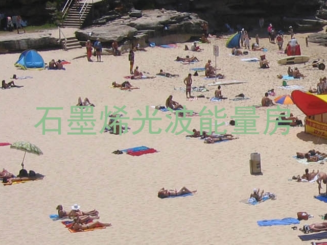 石墨烯光波能量房