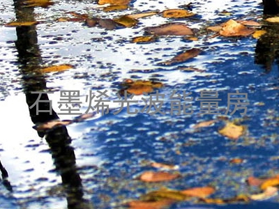 石墨烯光波能量房