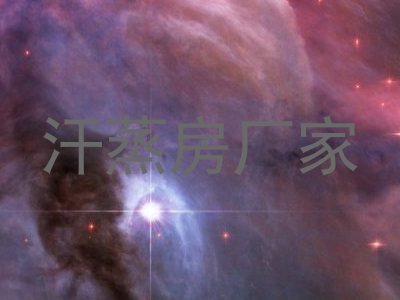 汗蒸房厂家
