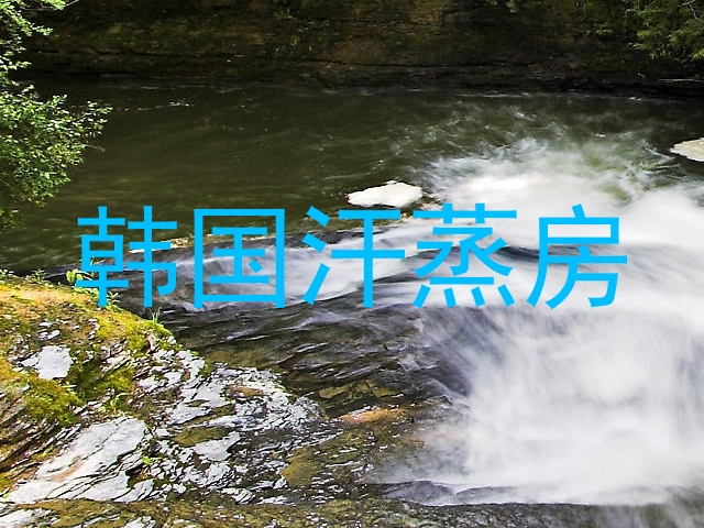 韩国汗蒸房