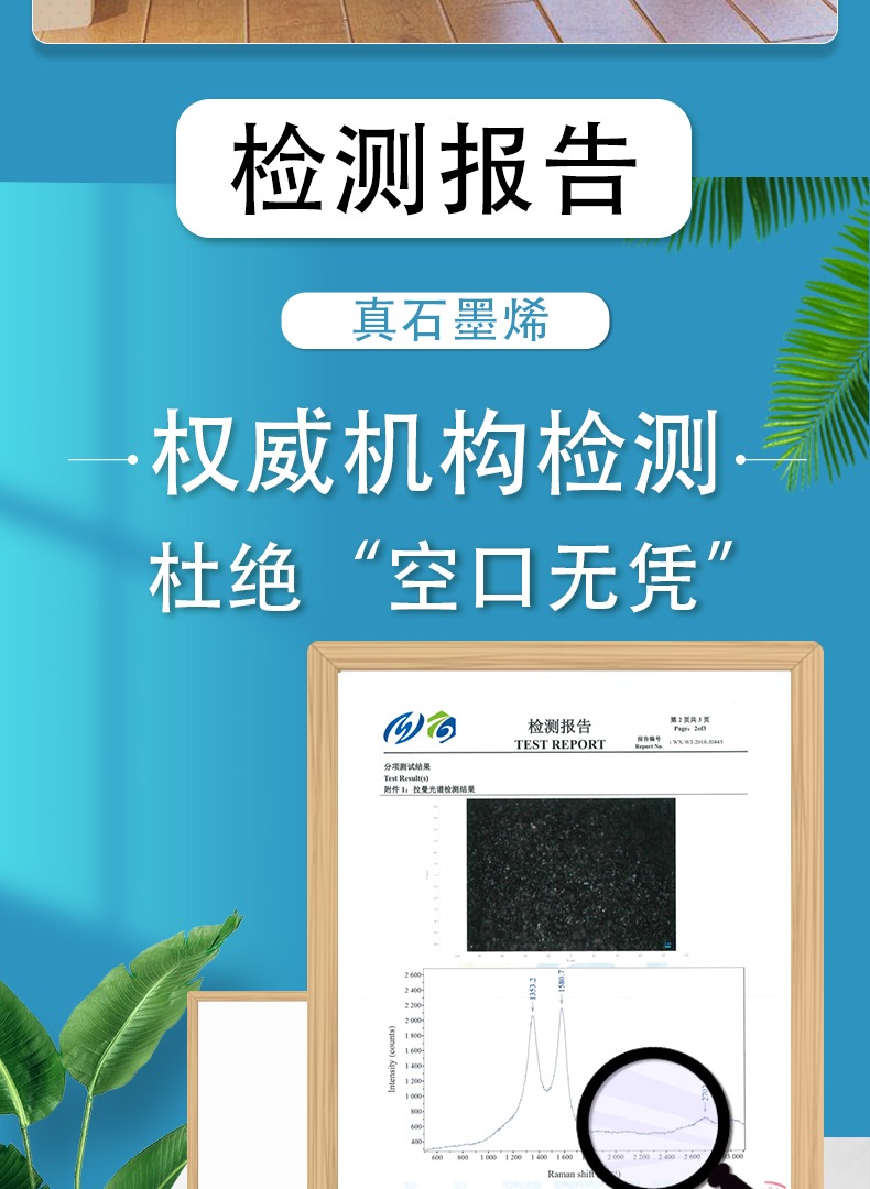 详情_009.jpg