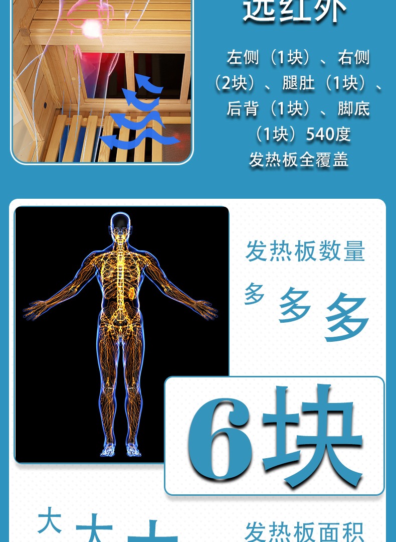 详情_013.jpg