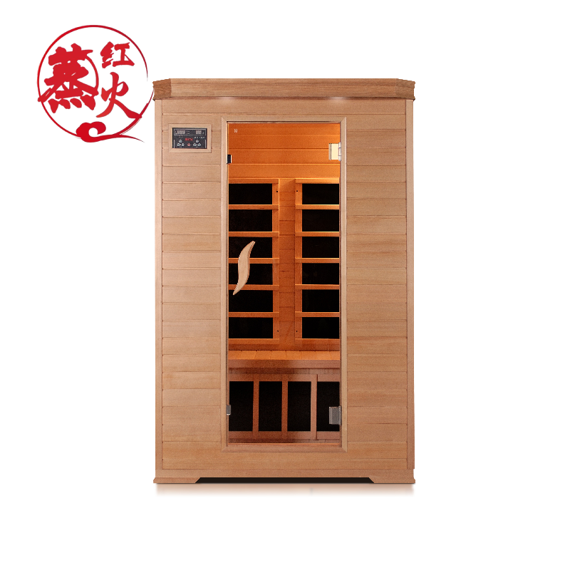 夏威夷铁杉二号(双人款)