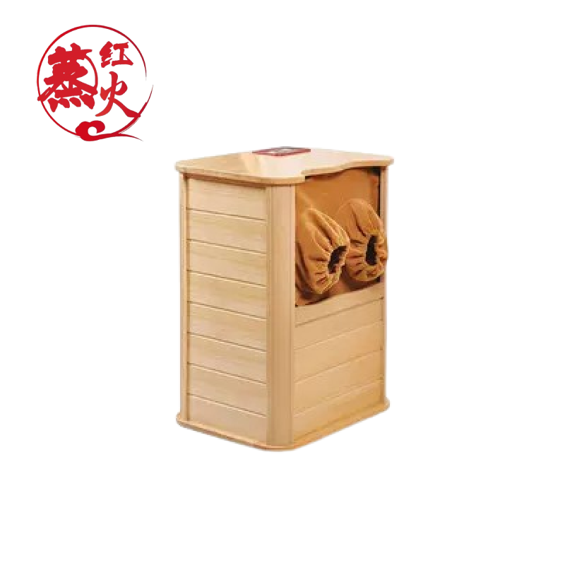 石墨烯远红外全息能量养生桶005