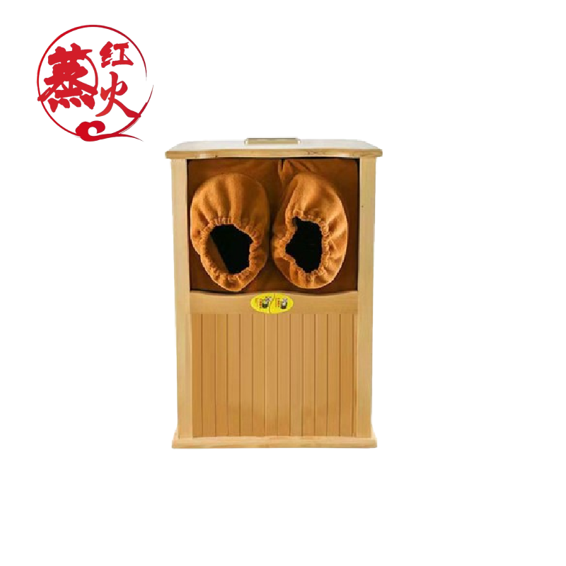 石墨烯远红外全息能量养生桶002