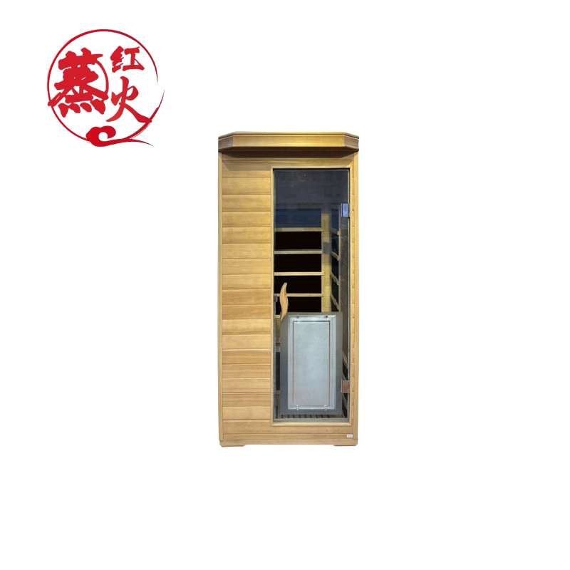 波斯湾铁杉一号